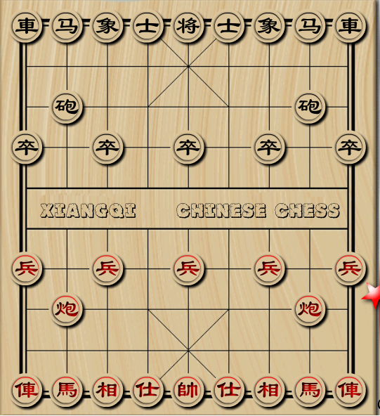 Chơi Game Cờ Tướng - Chinese Chess
