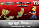 Game Simpsons Diệt Zombie